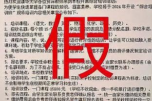 本场出手26次！哈利伯顿：可能我持球时间太长了 要更积极进攻