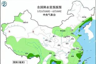 雷竞技打不开截图3